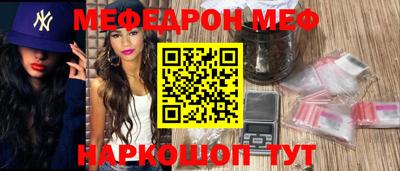 кокс Первоуральск