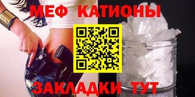 дурь Пенза