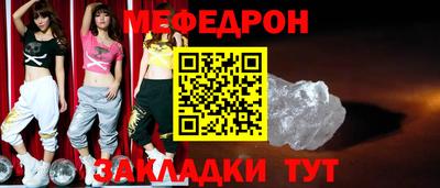 кокс Первоуральск