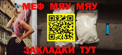 дурь Пенза
