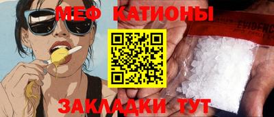 дурь Пенза