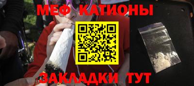 кокс Первоуральск