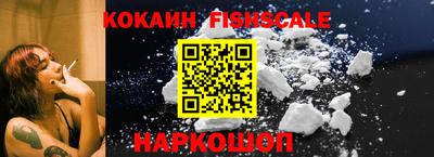 дурь Пенза
