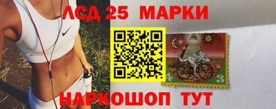 кокс Первоуральск