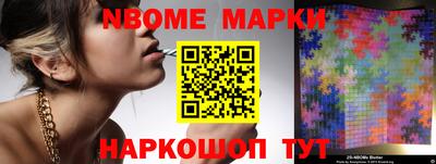дурь Пенза