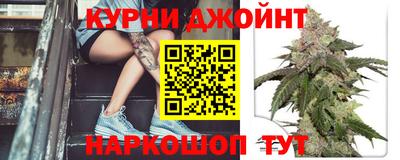 кокс Первоуральск