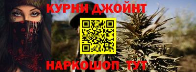 кокс Первоуральск