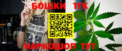 MESCALINE Партизанск