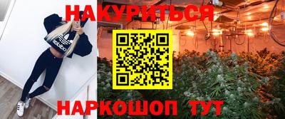 кокс Первоуральск