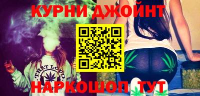 дурь Пенза