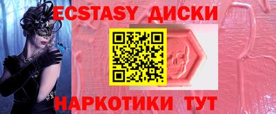 дурь Пенза