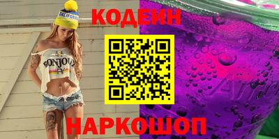 дурь Пенза
