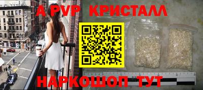 кокс Первоуральск