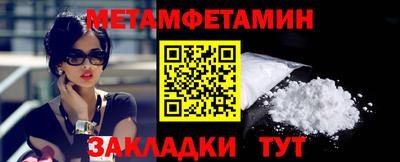 кокс Первоуральск