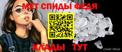 дурь Пенза