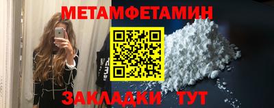 дурь Пенза