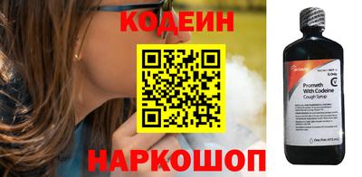 дурь Пенза