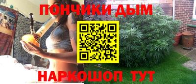 MESCALINE Партизанск
