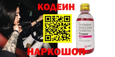 дурь Пенза