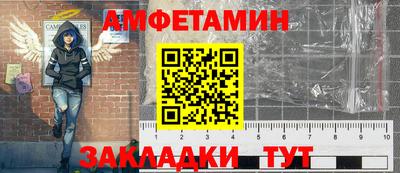 дурь Пенза