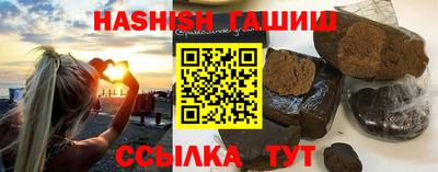 кокс Первоуральск