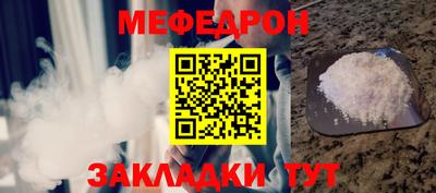 кокс Первоуральск