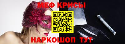 дурь Пенза